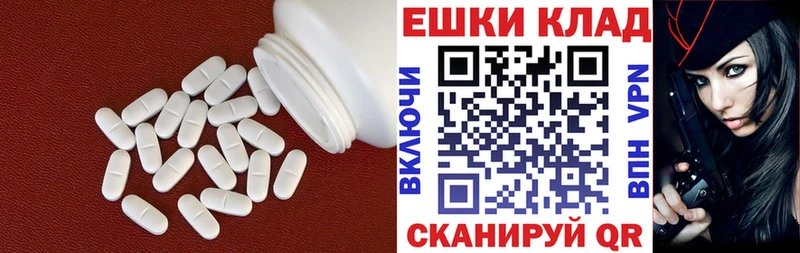 Купить закладки Аткарск Ecstasy louis Vuitton