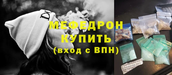 дистиллят марихуана Белоозёрский