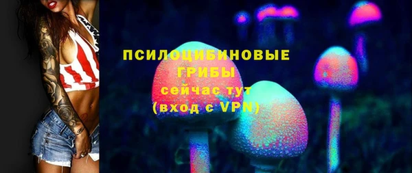 трава Покров