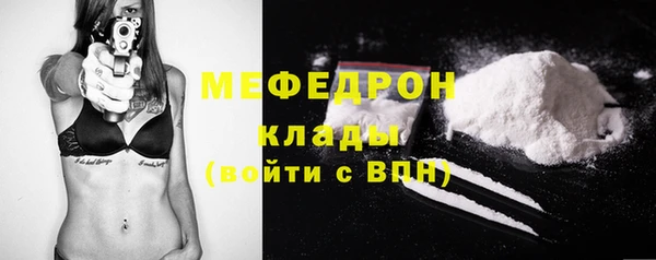 дистиллят марихуана Белоозёрский