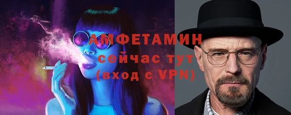 дистиллят марихуана Белоозёрский