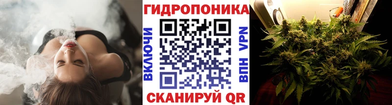 Купить  Аткарск  Каннабис LSD WEED 